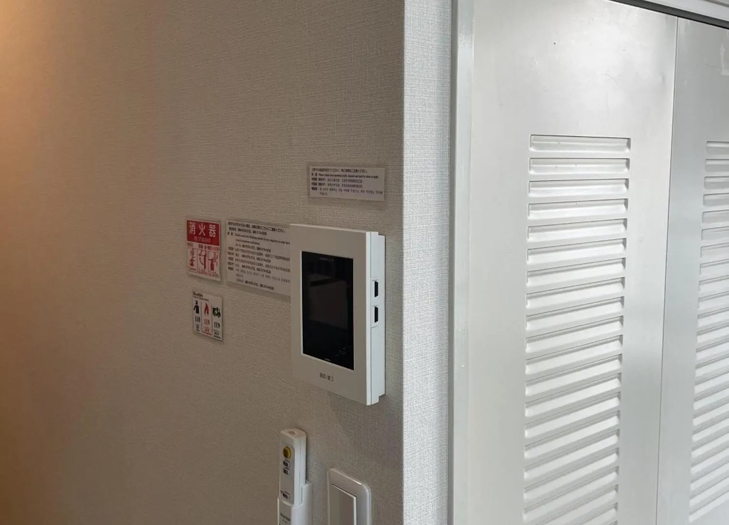 江元浅草 Apartment Tokyo
