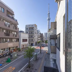 Skytree View Kinshicho - Self Check-in Only Tokyo