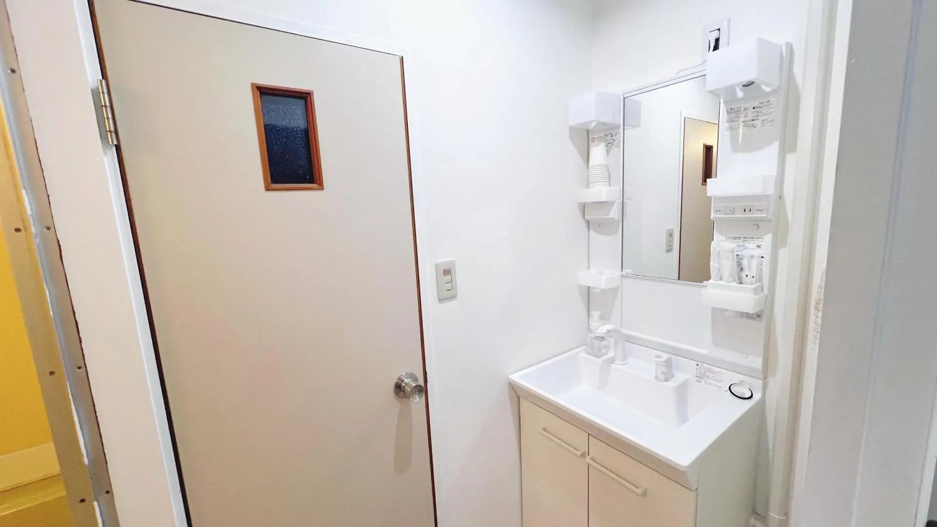 江元浅草 Apartment Tokyo